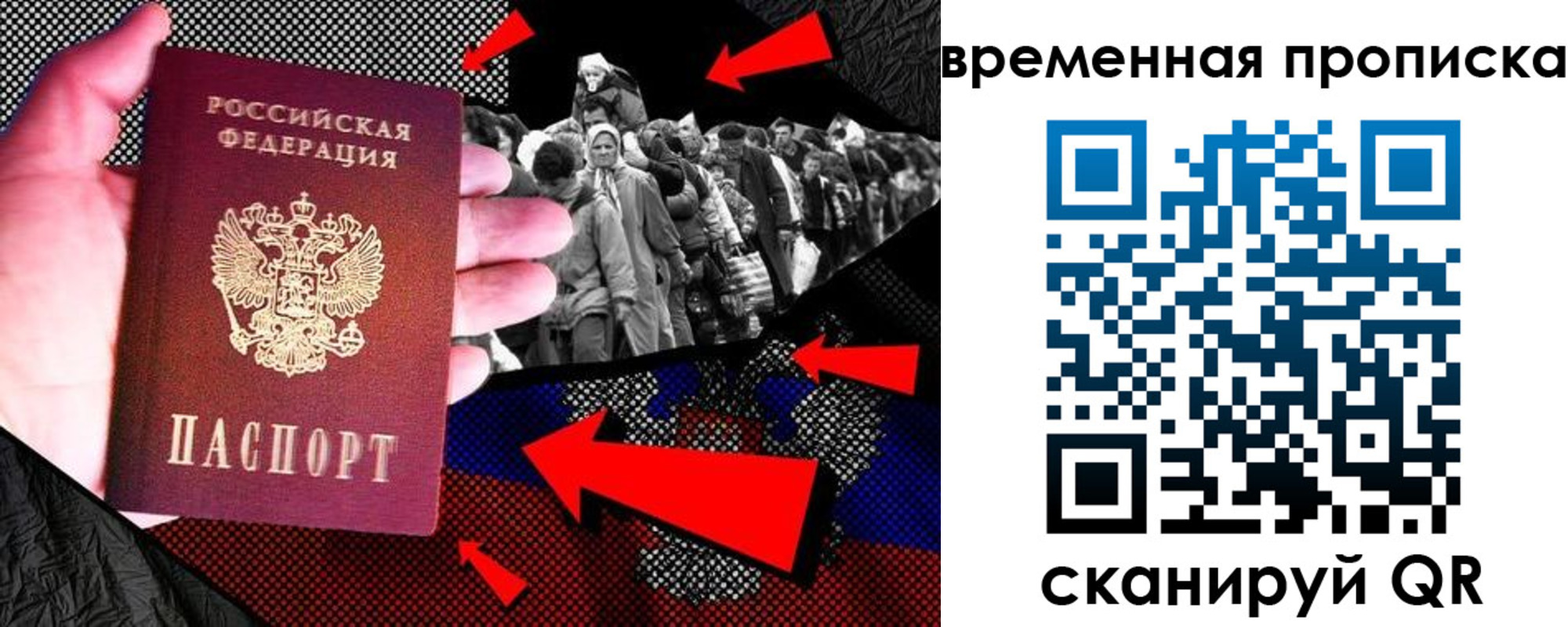 регистрация для дет. сада в Моршанске
